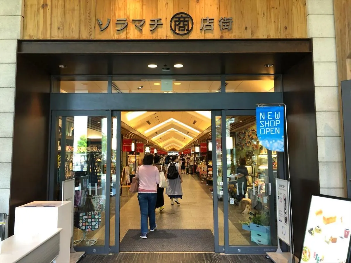 Coto Tokyo Asakusa 5